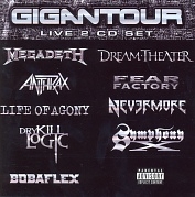 Gigantour
