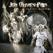 John Oliva Maniacal Renderings